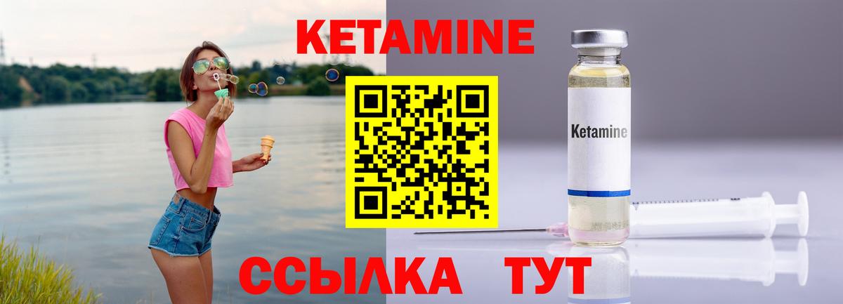 Гашиш Дубна