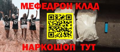 спиды Кандалакша