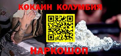 спиды Кандалакша