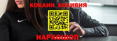 спиды Кандалакша