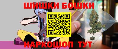 спиды Кандалакша