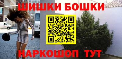 а пвп мука Канаш