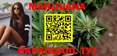спиды Кандалакша