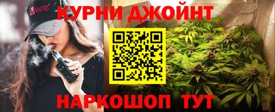 2c-b Камышлов