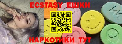 а пвп мука Канаш