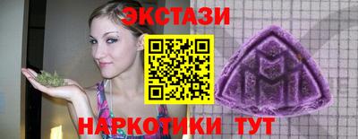 2c-b Камышлов