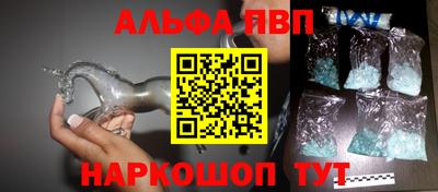 спиды Кандалакша