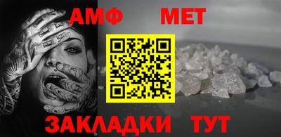 2c-b Камышлов