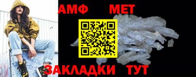 2c-b Камышлов