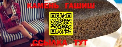 а пвп мука Канаш
