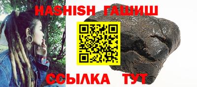 спиды Кандалакша